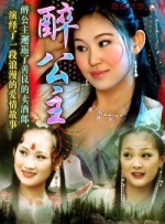 天天操天天弄